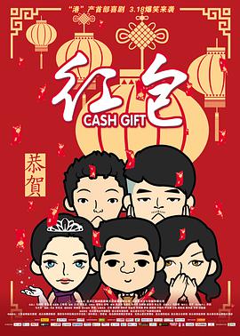 cad在线制图