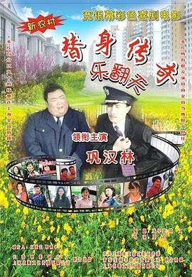 亚洲精品77777