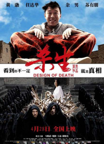 天堂色综合